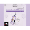 LOREAL PARIS HYALURON EXPERT 1.5% PURE HYALURONIC ACID SERUM 30 ML